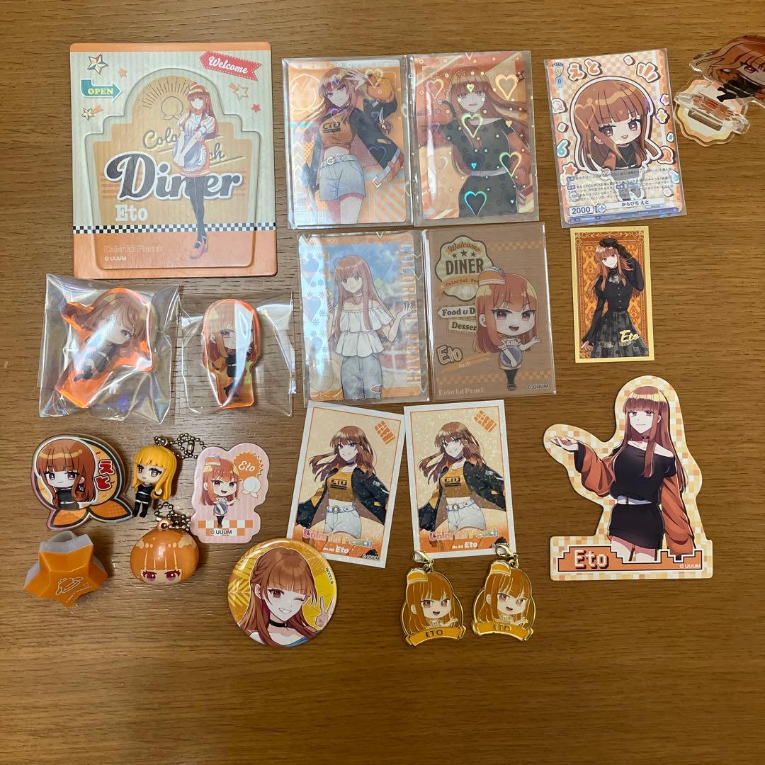 カラフルピーチ えとさん まとめ売り - メルカリ