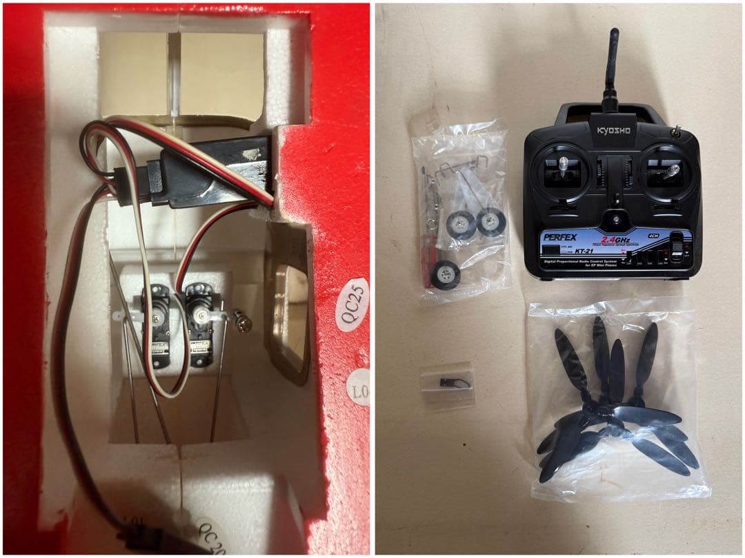 O-1810】KYOSHO 京商 パイパー PA34 VE29 飛行機 模型 - メルカリ