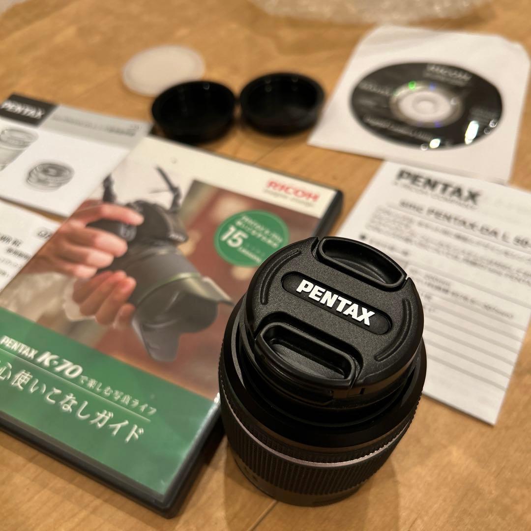 PENTAX 50-200mm ズームレンズ