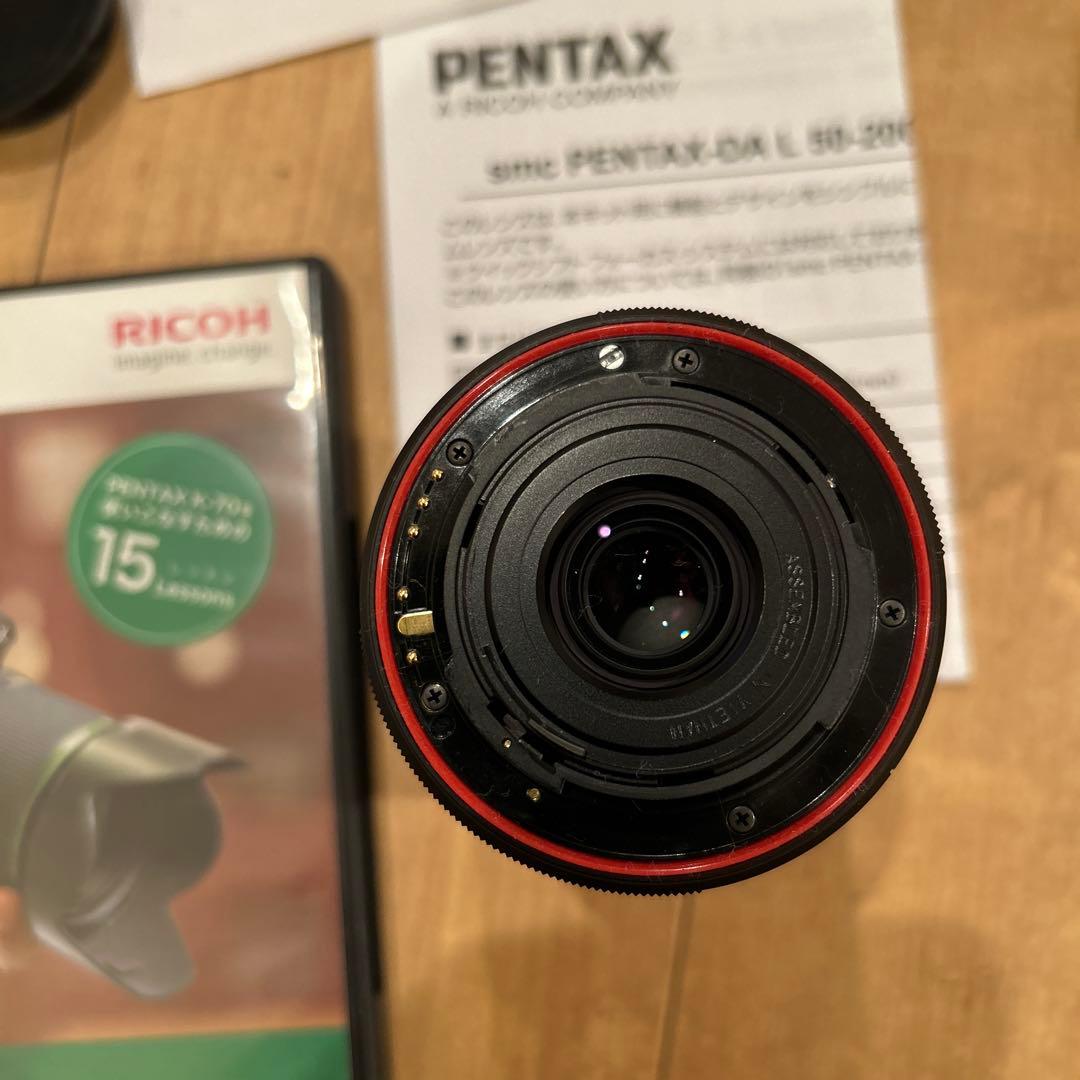 PENTAX 50-200mm ズームレンズ