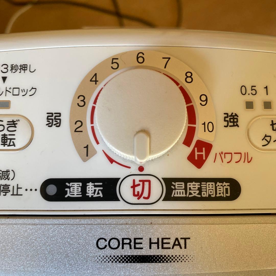 先程の続きです。空気が汚れず赤ちゃんに動物に優しいです。陽だまりみたいな暖かさ❣️