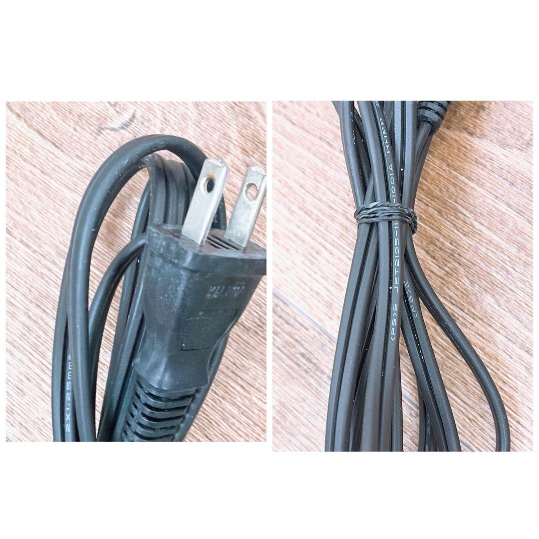 エムエイチシー　マイカの岩盤浴　M-1000 暖房器具　遠赤外線ヒーター