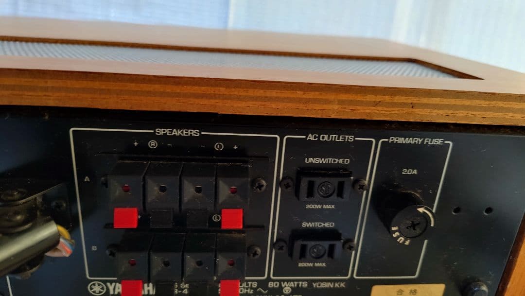 YAMAHA CR-400 ステレオレシーバー