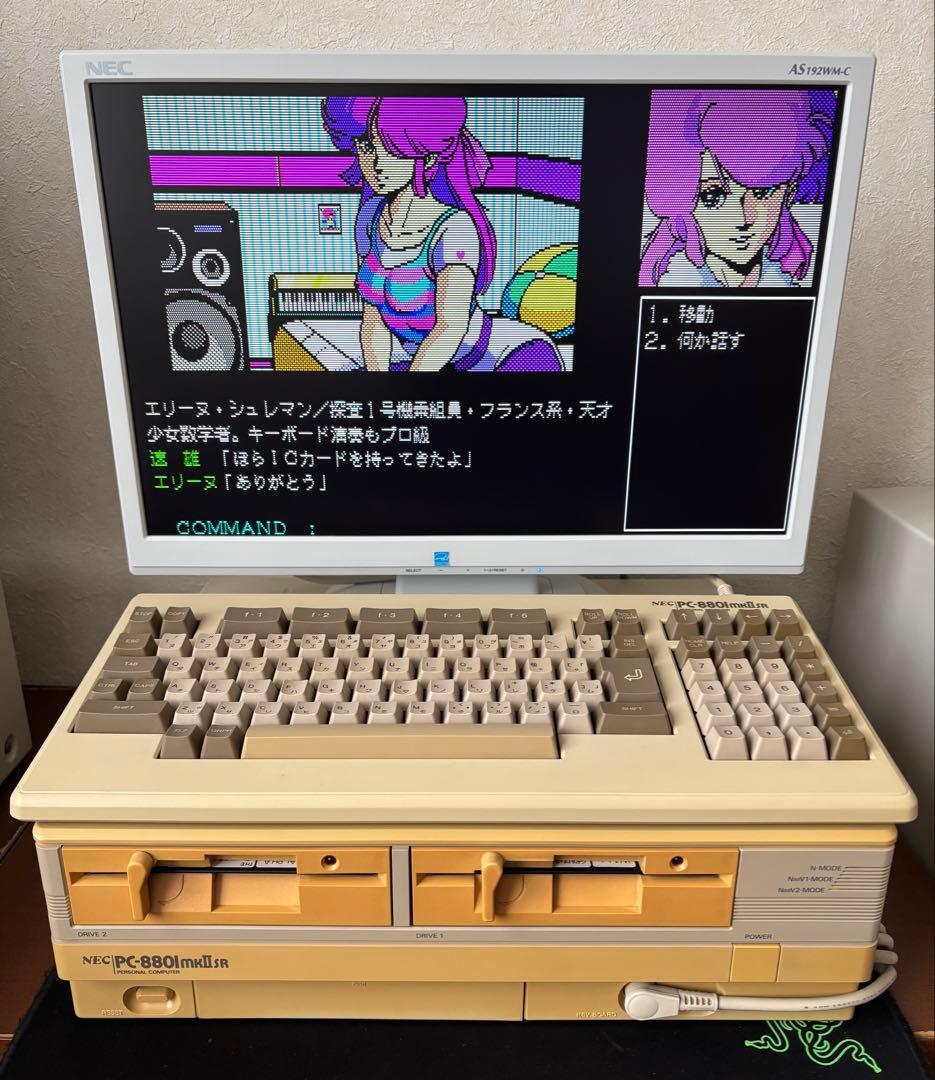 PC-8801mkIISR キーボード付 動作品