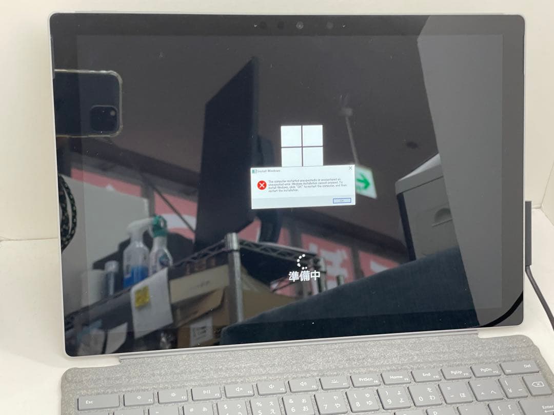 Microsoft Surface Pro 7 ジャンク