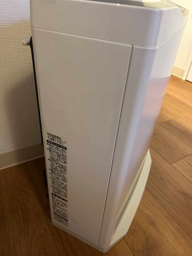 WTH-460 ホワイト ガスファンヒーター