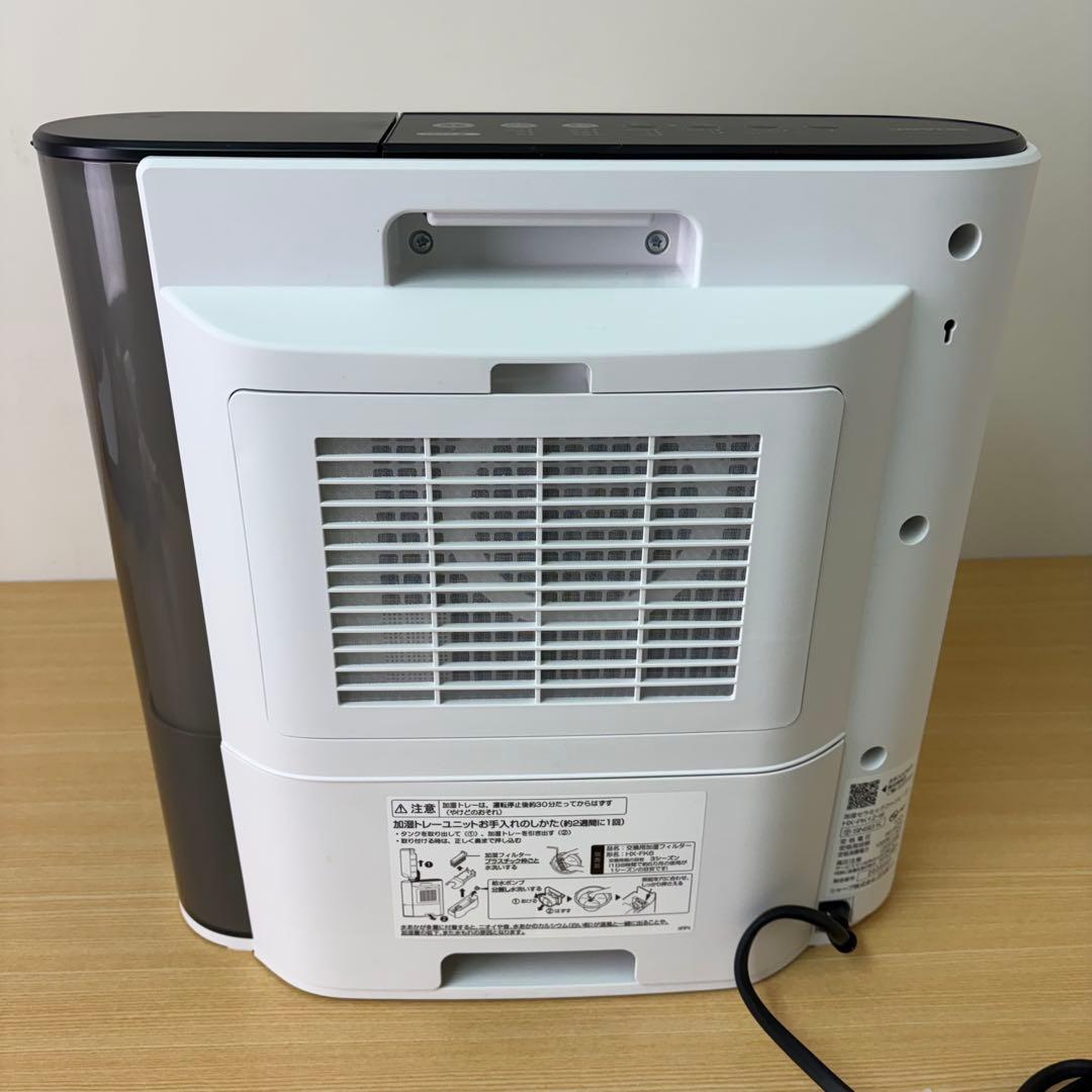 SHARP HX-PK12-W 加湿セラミックファンヒーター