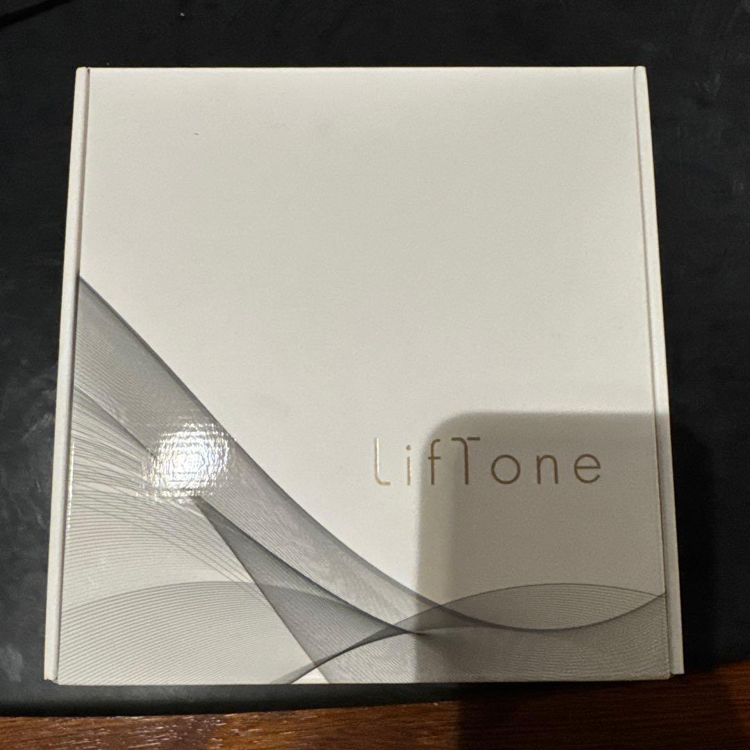 LifTone 美顔器 シルバー 充電スタンド付き