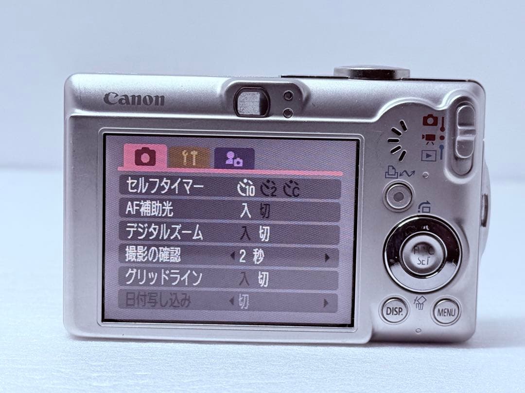 Canon IXY DIGITAL 70 動作確認済 コンデジ エモい撮影 人気