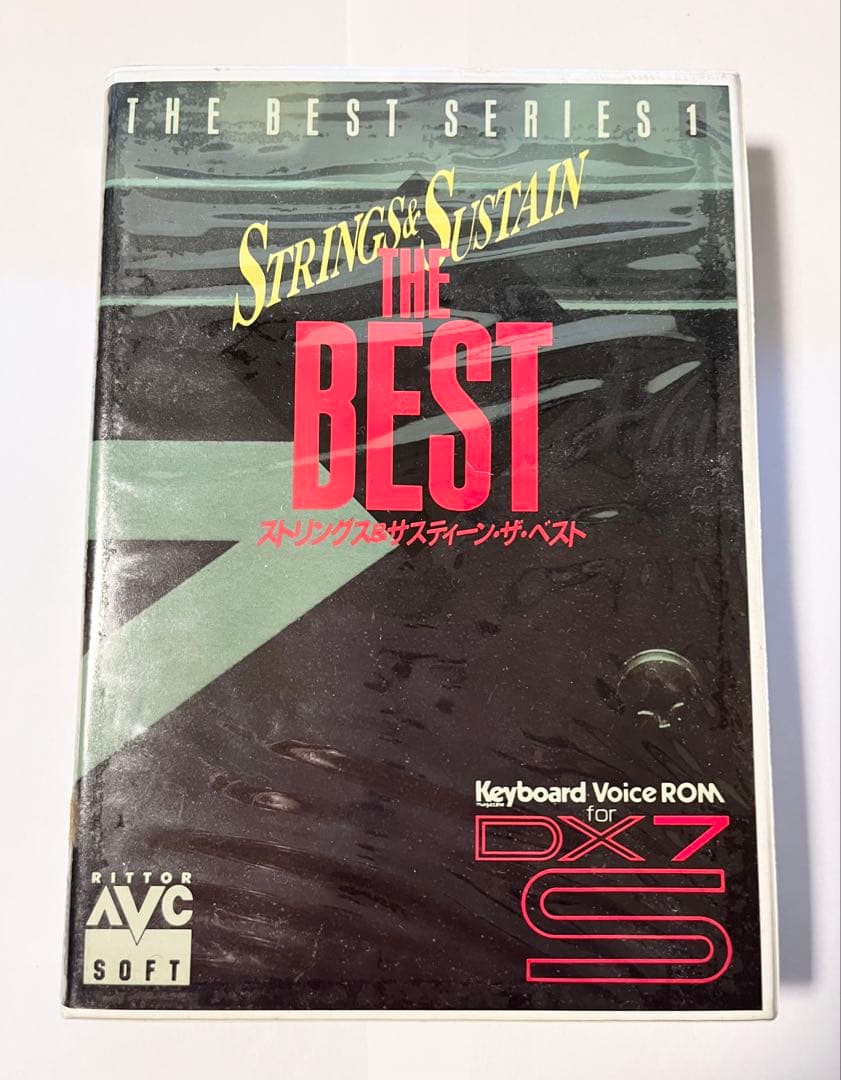 DTM・DAW voice ROM for DX7S STRINGS & SUSTAIN VINTAGE STRINGS 1 | Easy DX7 FM Patches | madFame - YouTube