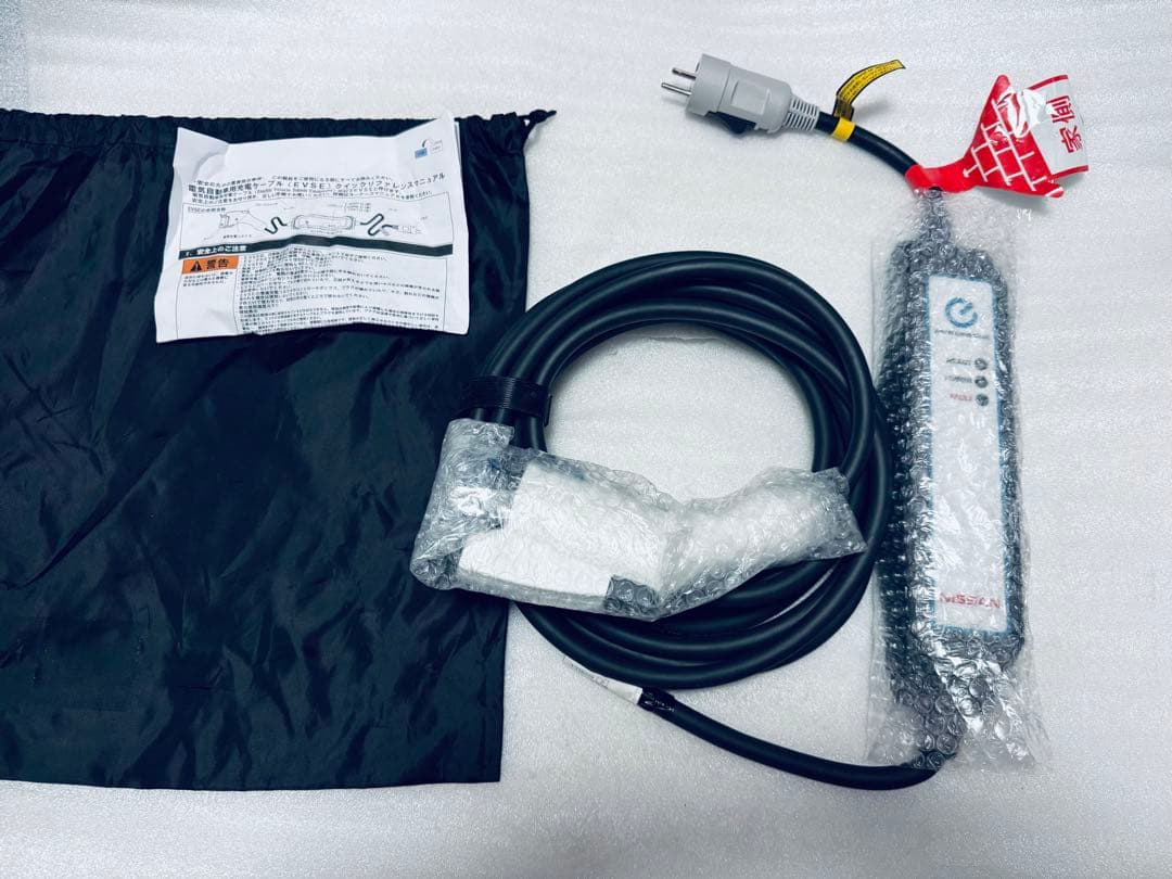 美品 最新型番 日産リーフ充電ケーブル 6WX0A 624 - メルカリ