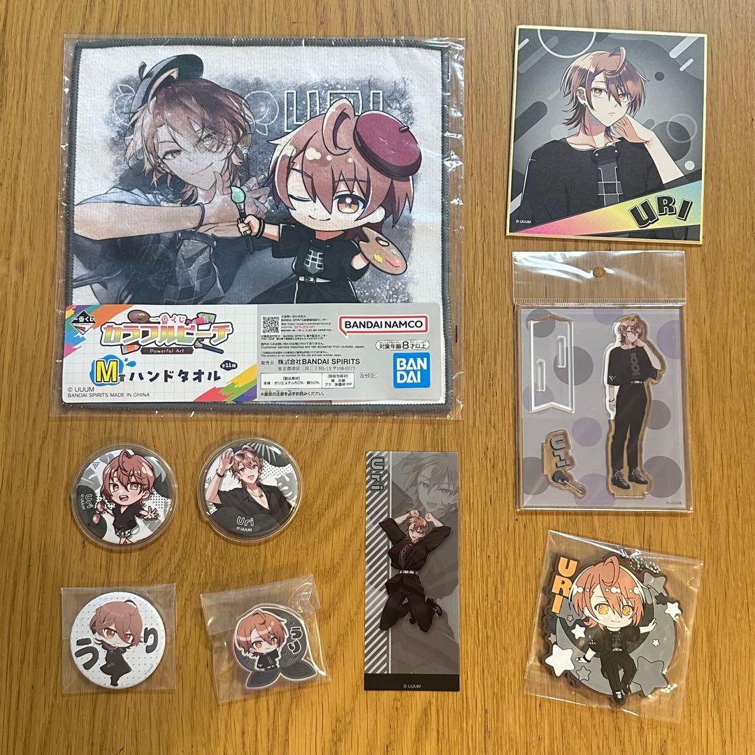 カラフルピーチ からぴち うりくん うりりん uri まとめ売り バラ売り