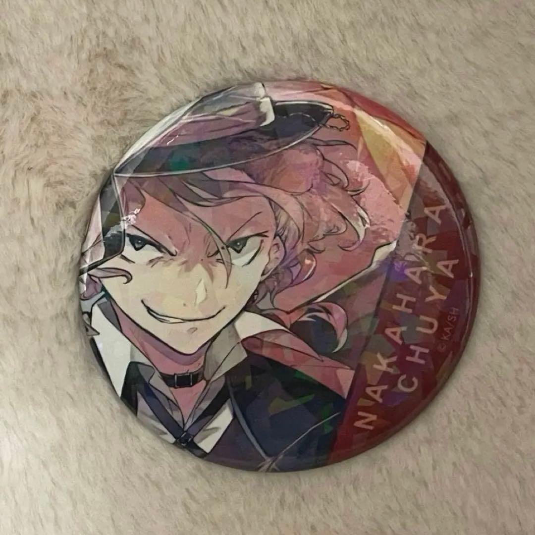 文豪ストレイドッグス 中原中也 春河35イラスト ホログラム缶バッジ