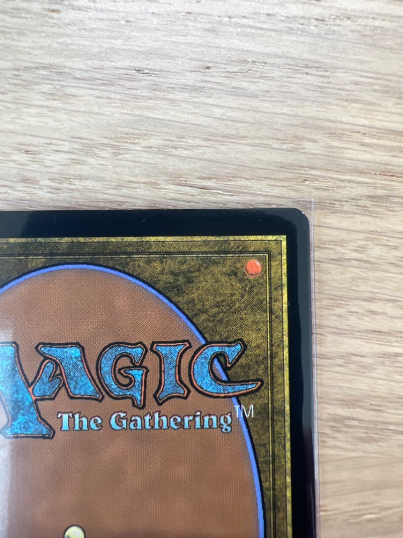 不笑のソリン/Sorin the Mirthless