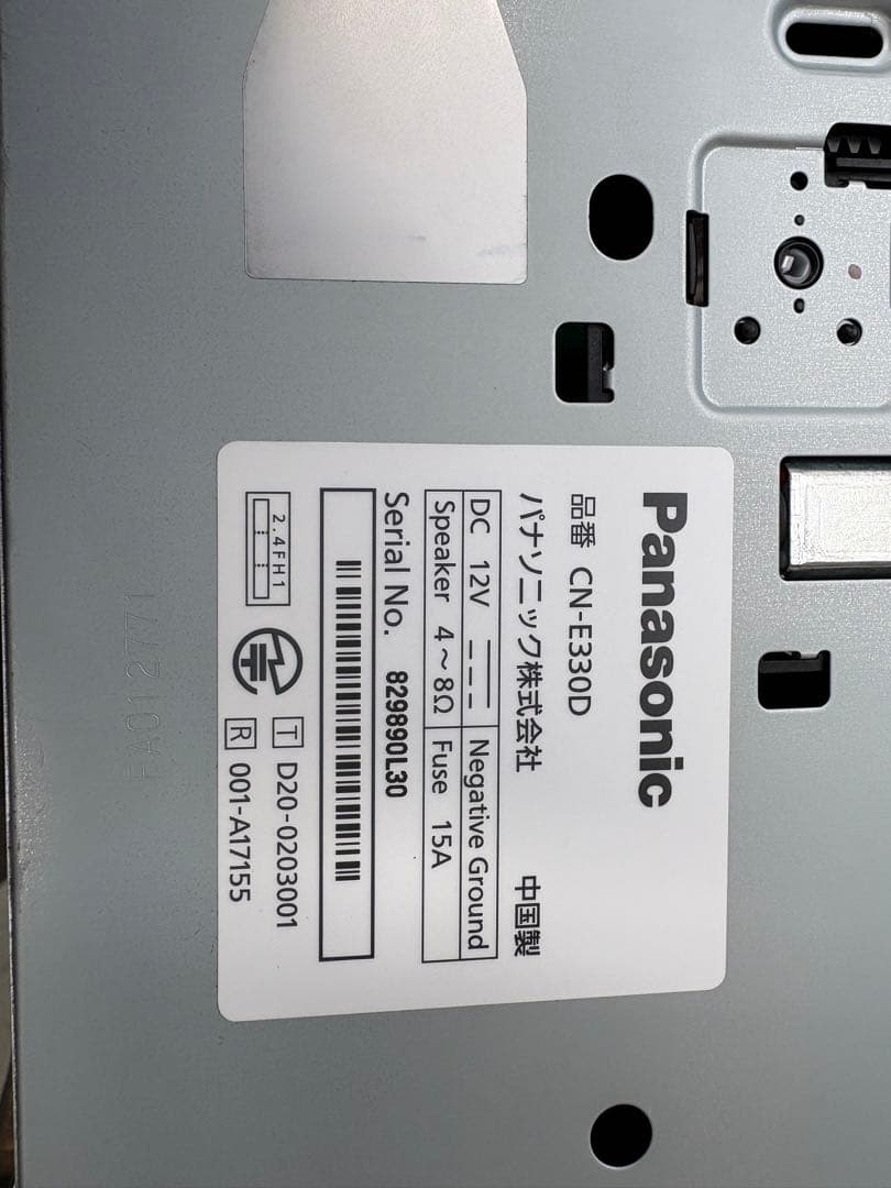 Panasonic CN-E330D 地図2022年版 バックカメラ 取説 - メルカリ