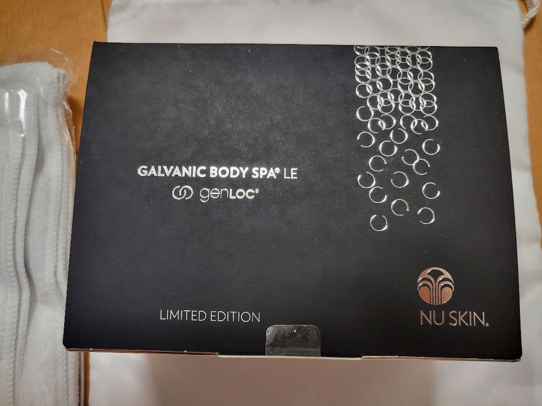 限定品セット　ガルバニックボディスパLe