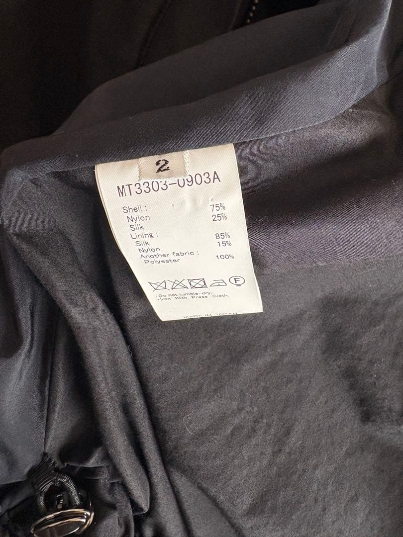 23AW MAATEE&SONS ミリタリーブルゾン定価104,500円2 - メルカリ