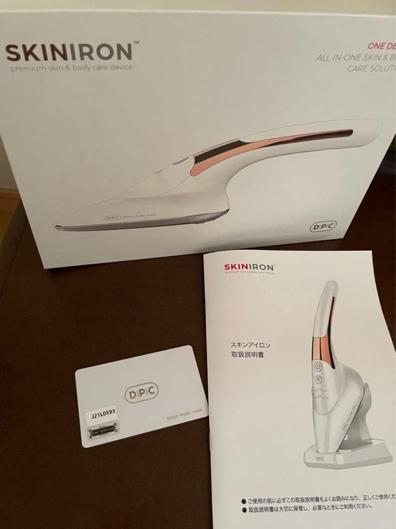 DPC 美顔器 SKIN IRON スキンアイロン SKIN IRON(スキンアイロン） | 美容家電のサブスク・レンタルなら