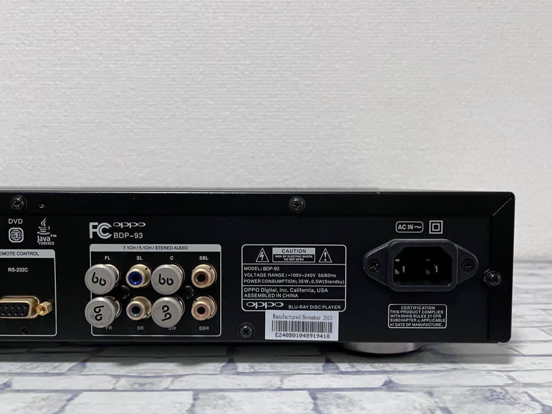 リモコン付　OPPO SACD/ブルーレイプレイヤー　BDP-93