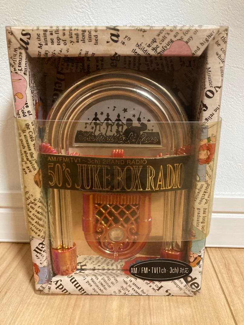 未使用未開封　50's JUKEBOX RADIO セット売り　ジュークボックス