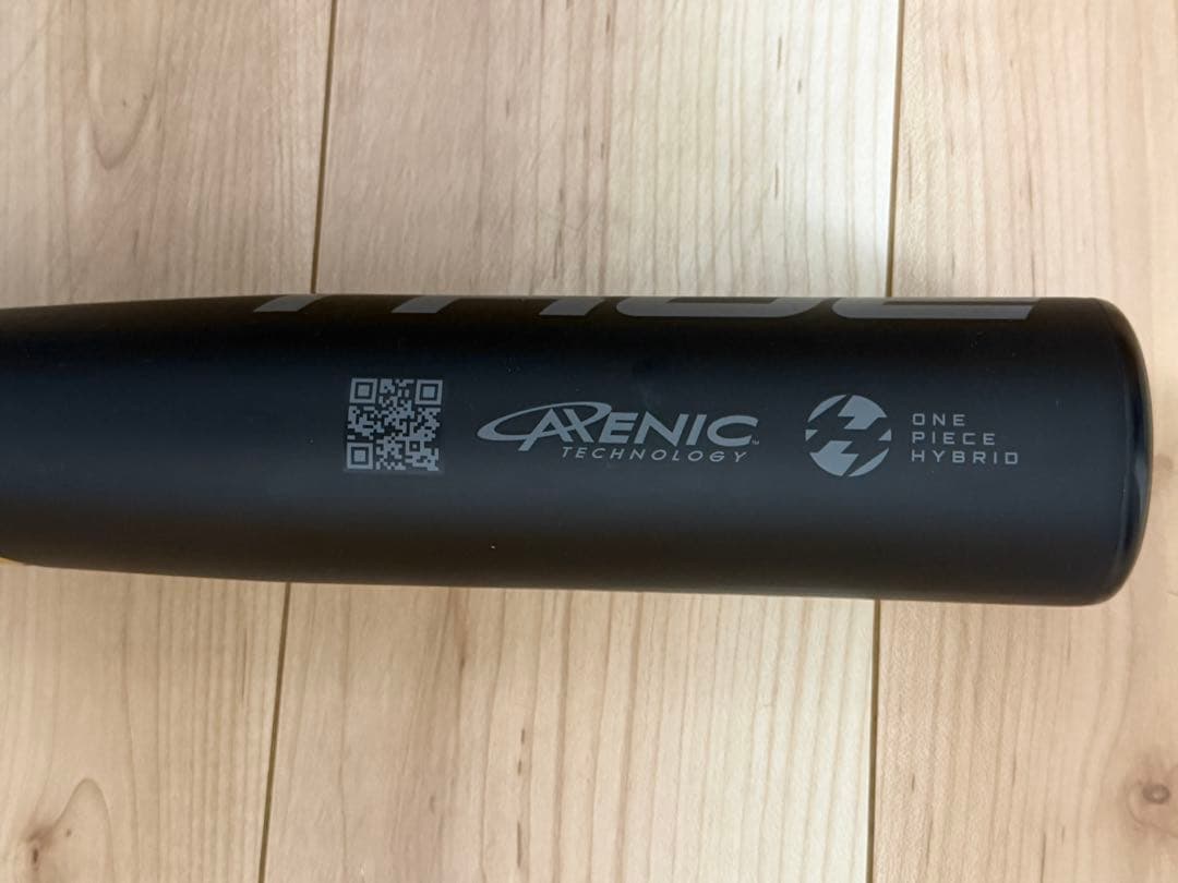 新品未使用‼️TRUE HZRDUS リトル 女子硬式 USSSA公認 28oz❣️