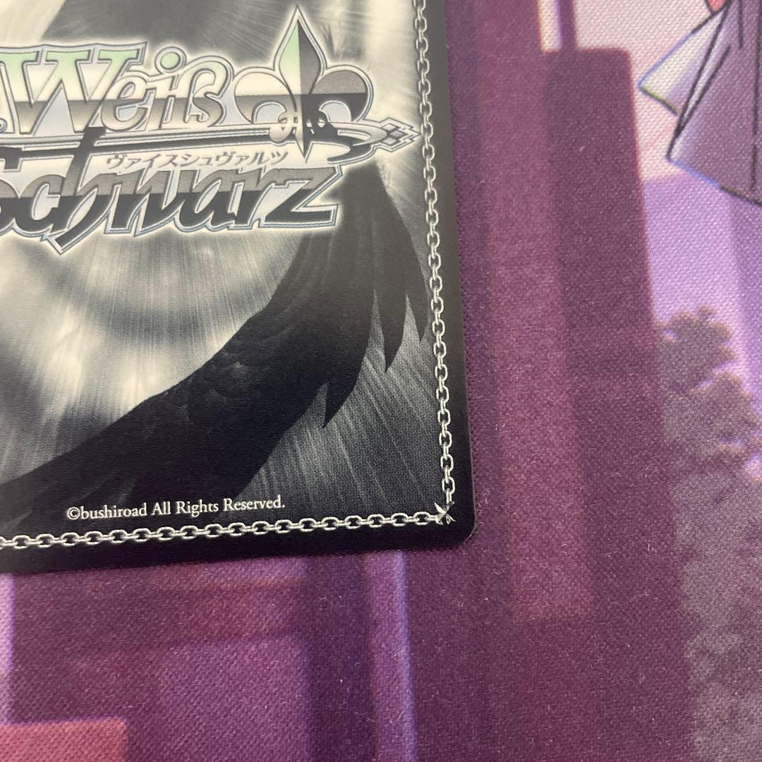 可能性のその先へ 可能性のその先へ アグネスタキオン SP