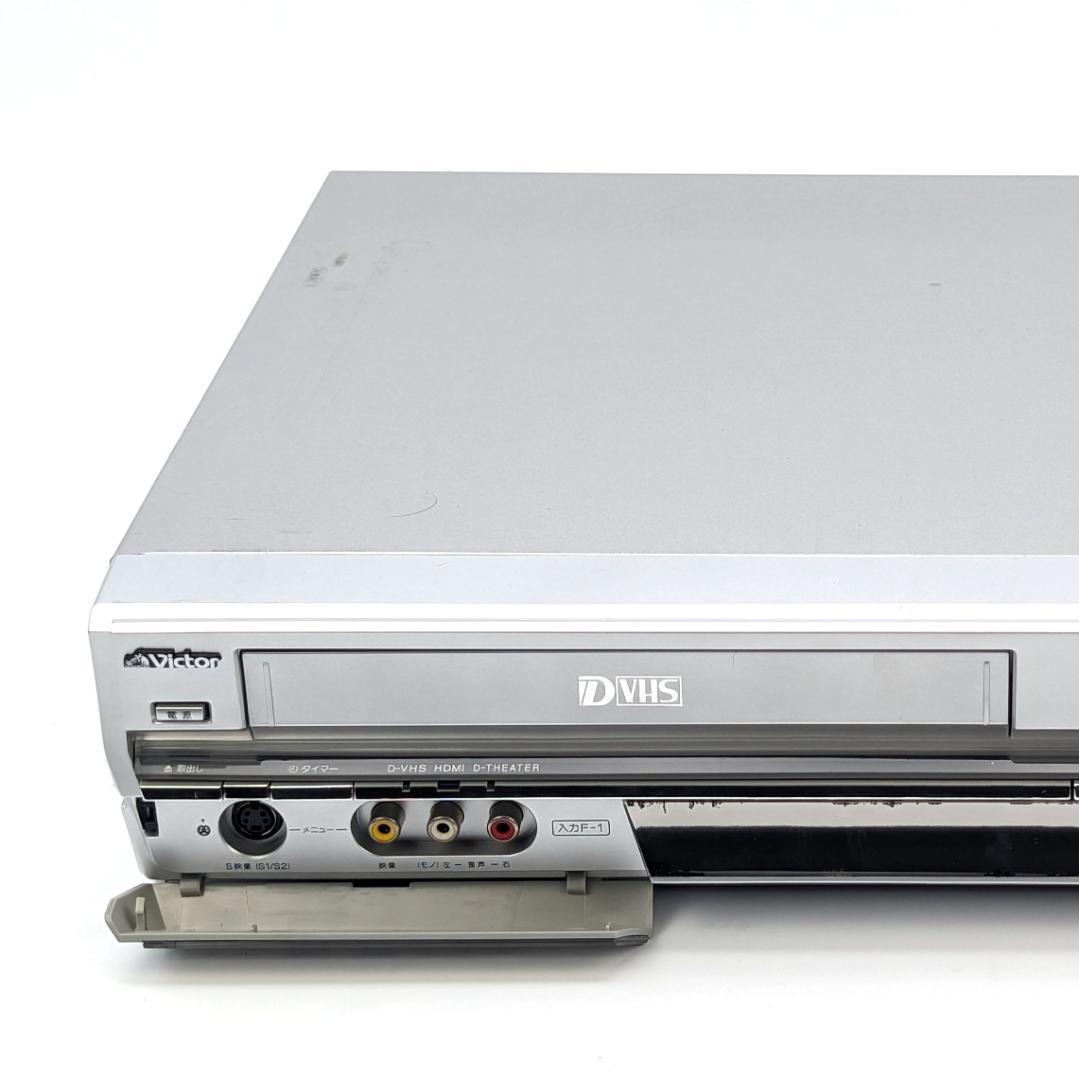 Victor D-VHSビデオデッキ HM-DHX2 - メルカリ