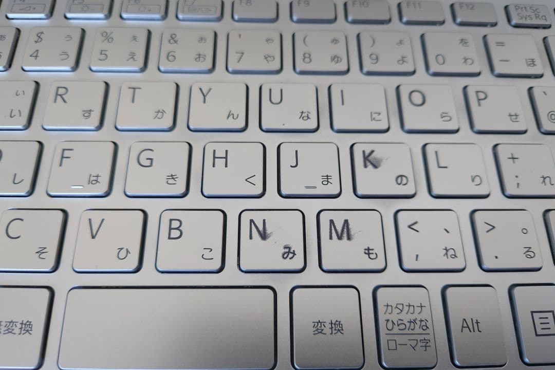 Windowsノート本体 SONY VAIO Pro 13 SVP132A2CN