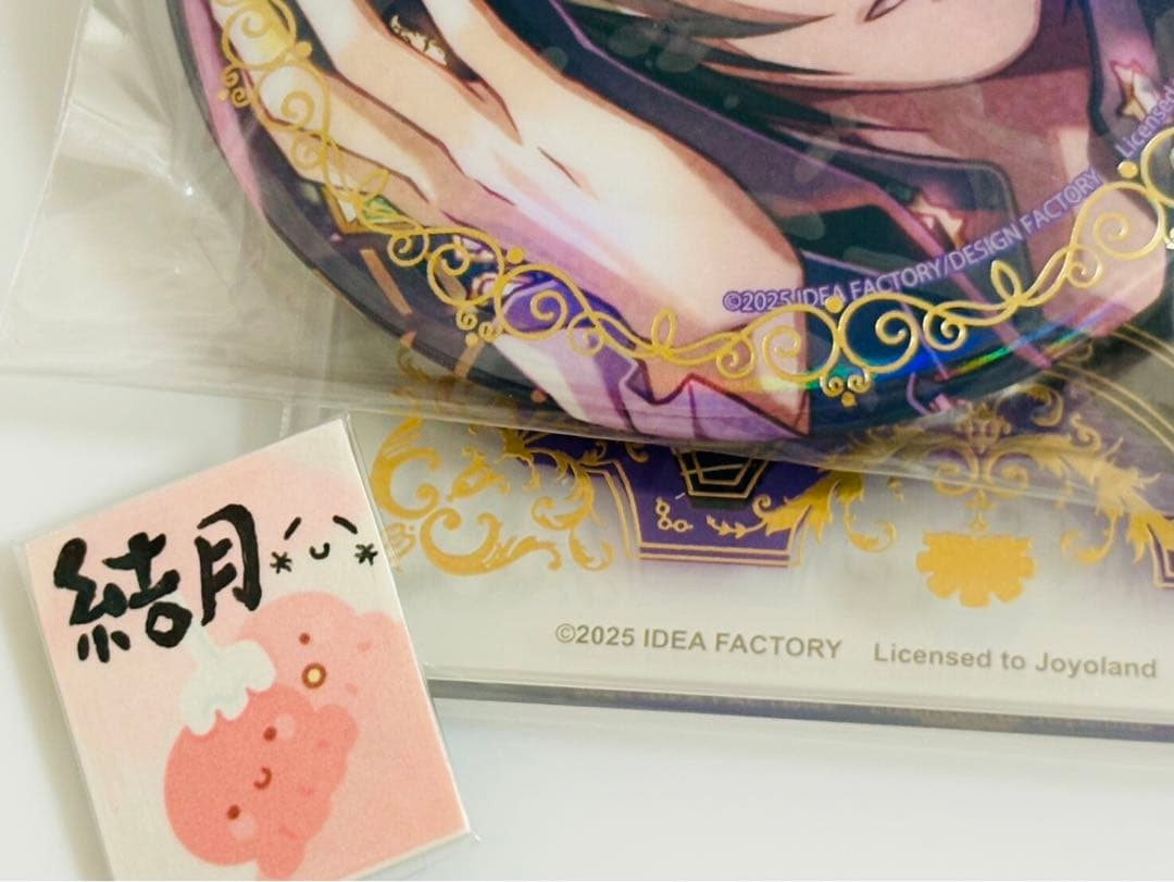 ミストニアの翅望 中国語版 限定版 ルーカス 6点