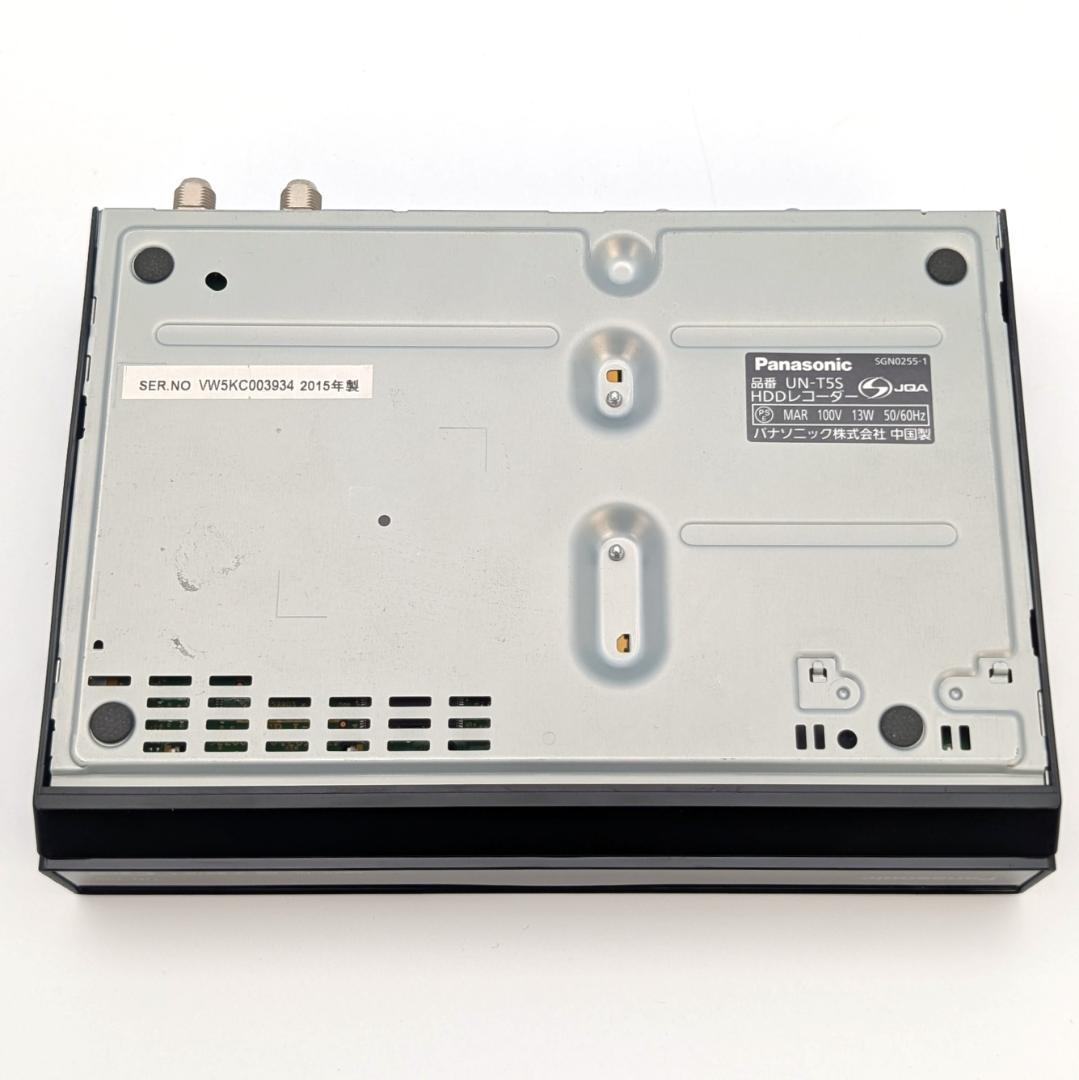 Panasonic ポータブルテレビ プライベートビエラ UN-15T5