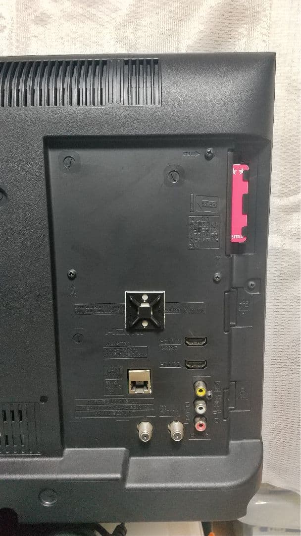 Panasonic ビエラ 24インチ