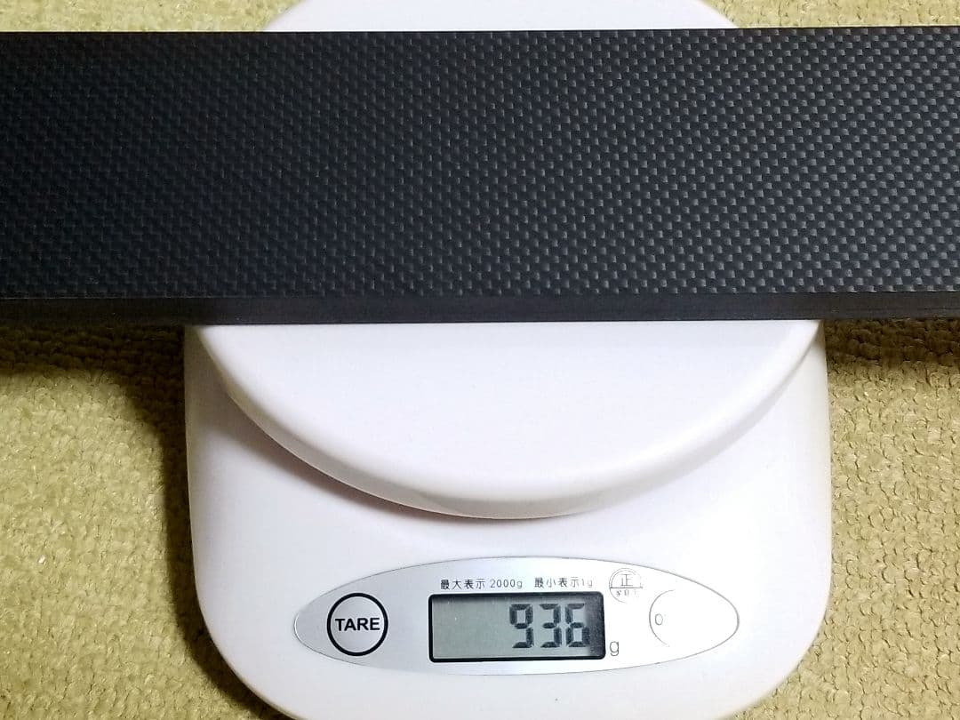 【CFRP素材】厚み約10.5mm サイズ70×800mm　ドライカーボン