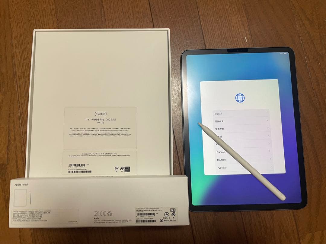 iPadPro11インチ（第2世代）+Applepencil（第2世代）