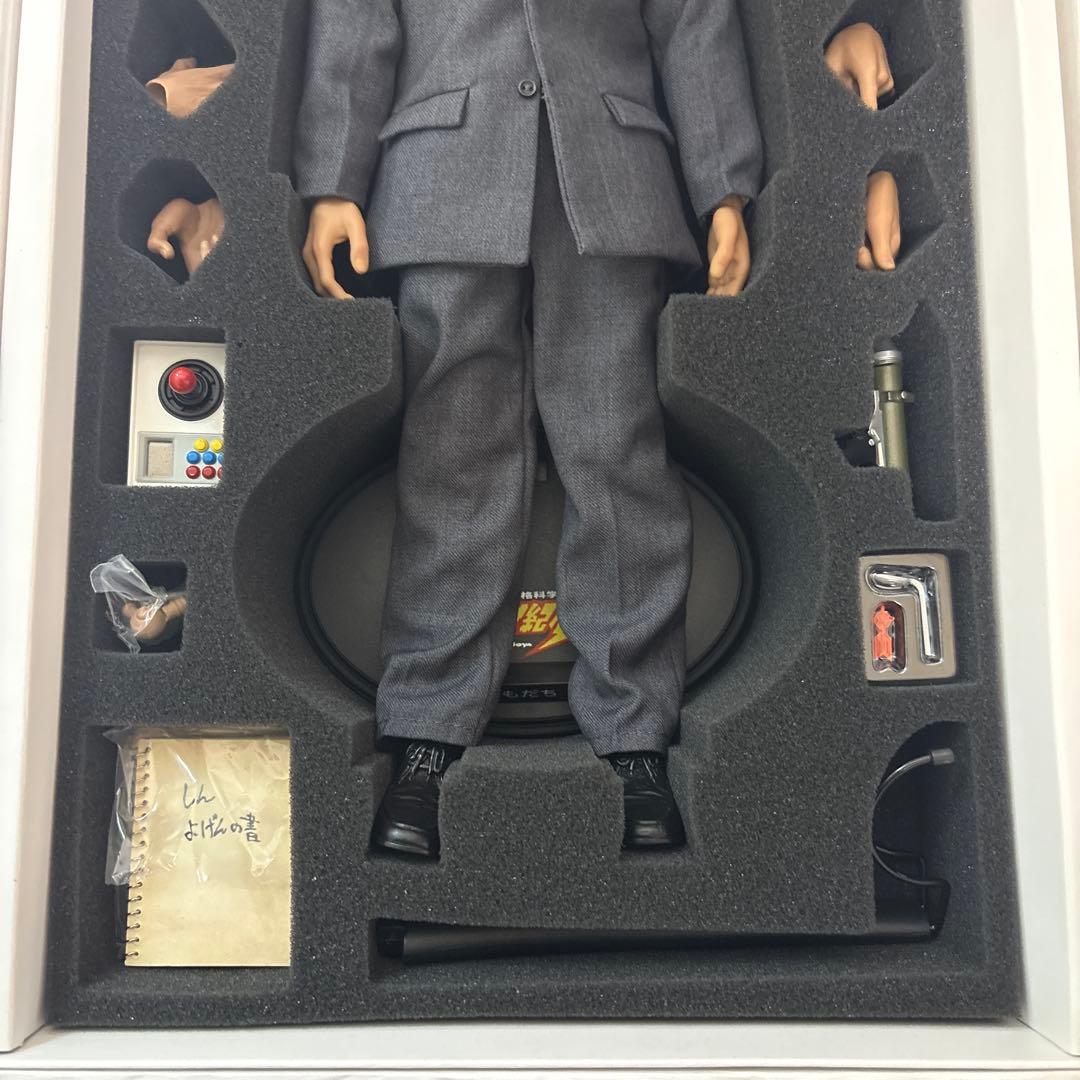 ホットトイズ 20世紀少年 ともだち - メルカリ