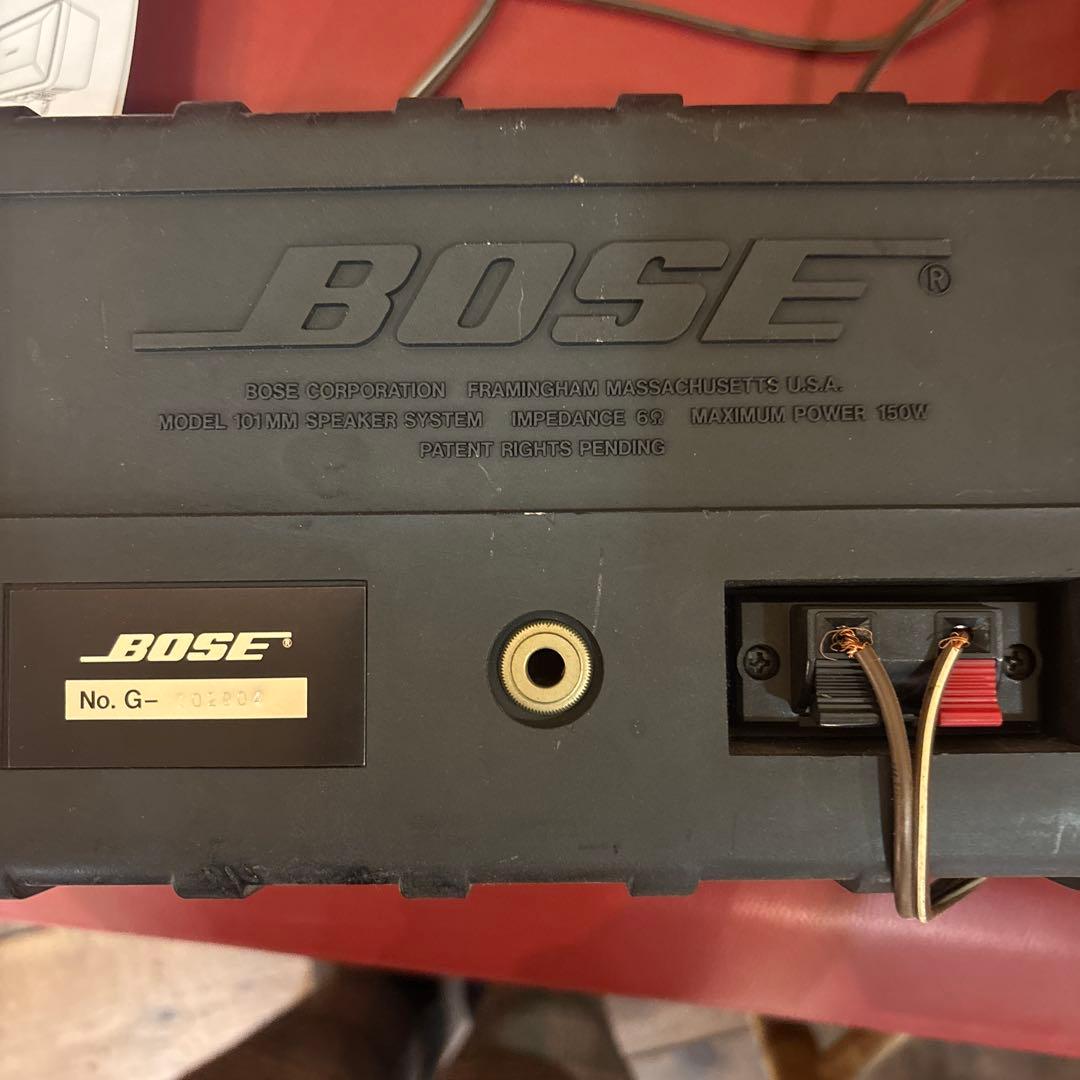 店舗用BOSE PMスピーカーシステム 160Wブラケット付き