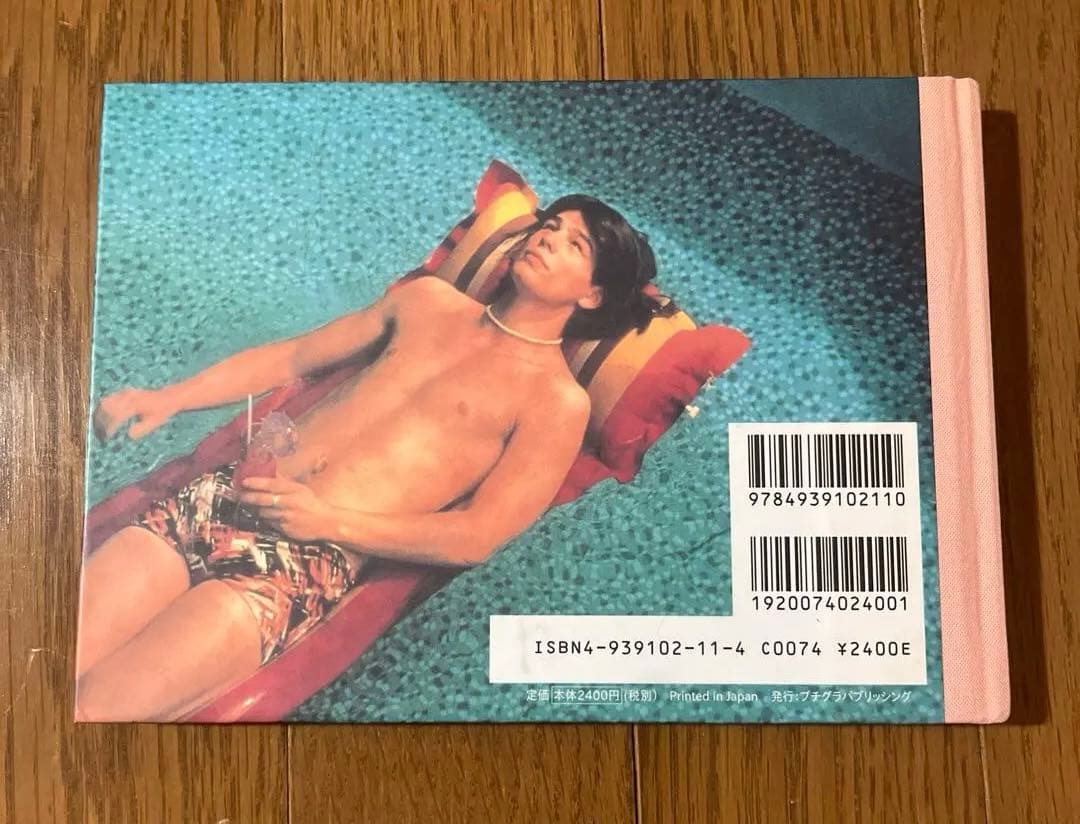 絶版　ヴァージンスーサイズ　フォトブック　美品