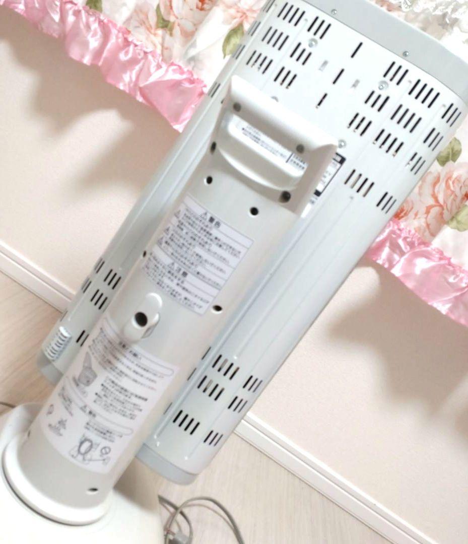 °§♥‥【ダイキン】ERFT11RS 遠赤外線暖房 ‥♥§°