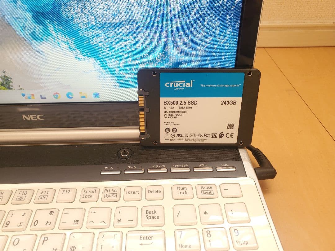 超高速NEC/Core-i7/SSD240GB/メモリ16GB/BD/DVDS