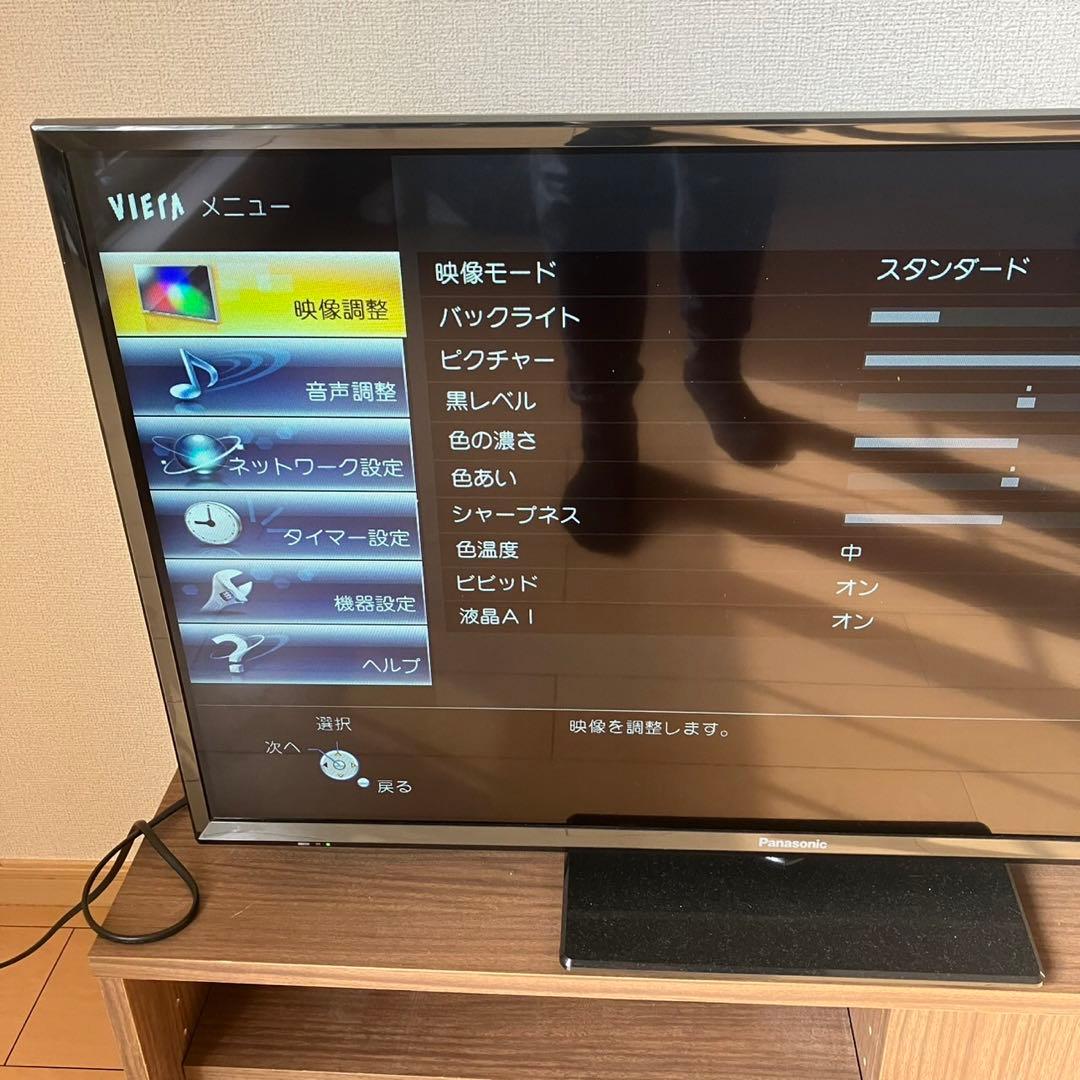 Panasonic パナソニック 32インチ 液晶テレビ TH-32F300