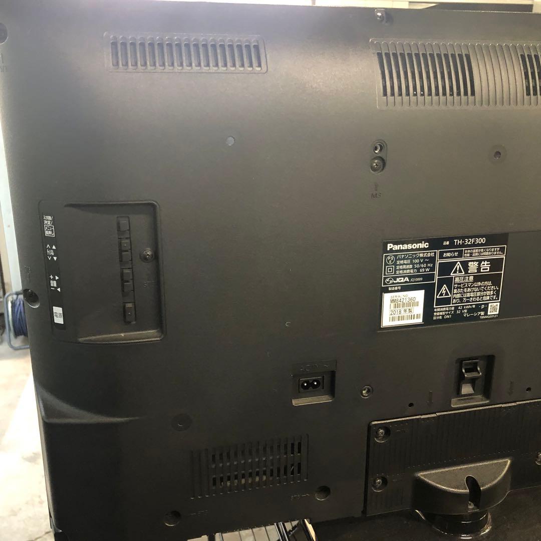 Panasonic パナソニック 32インチ 液晶テレビ TH-32F300