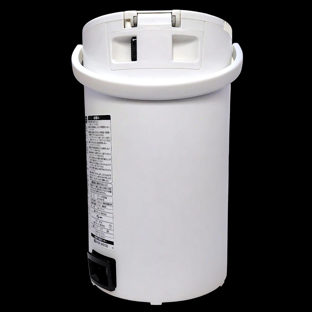 象印 スチーム式加湿器 4.0L EE-DA50 2019年製