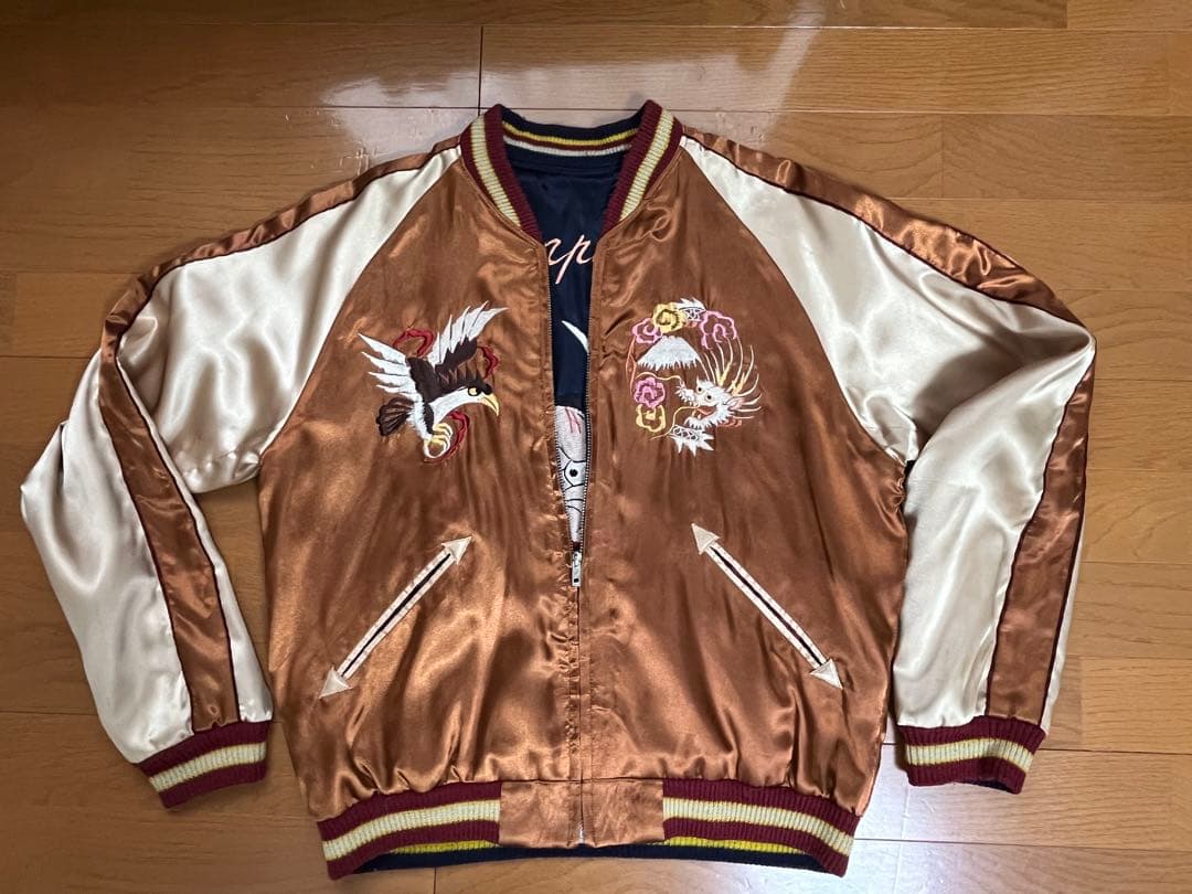 テーラー東洋 スカジャン 般若 城 HIGH＆LOW村山良樹 山田裕貴着用