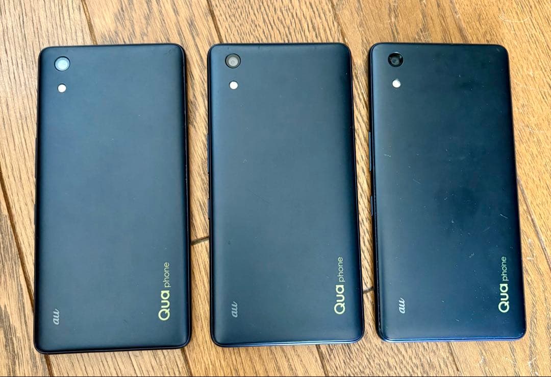 ︎‪‪❤︎‬Qua phone KYV44‪‪‪‪❤︎ ‬(3台まとめ売り) - メルカリ‬‬‬‬