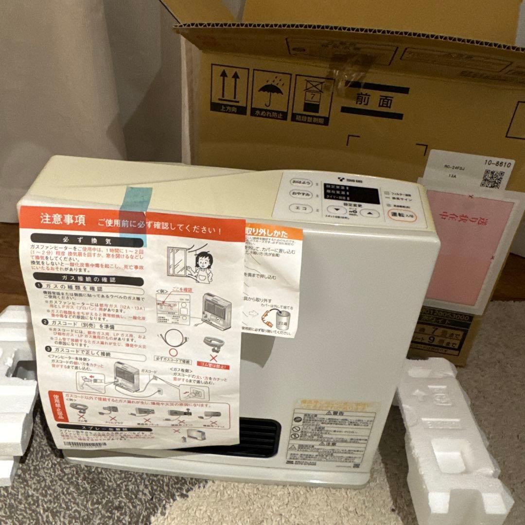 リンナイ　都市ガス用ガスファンヒーター　RC-Y2401E