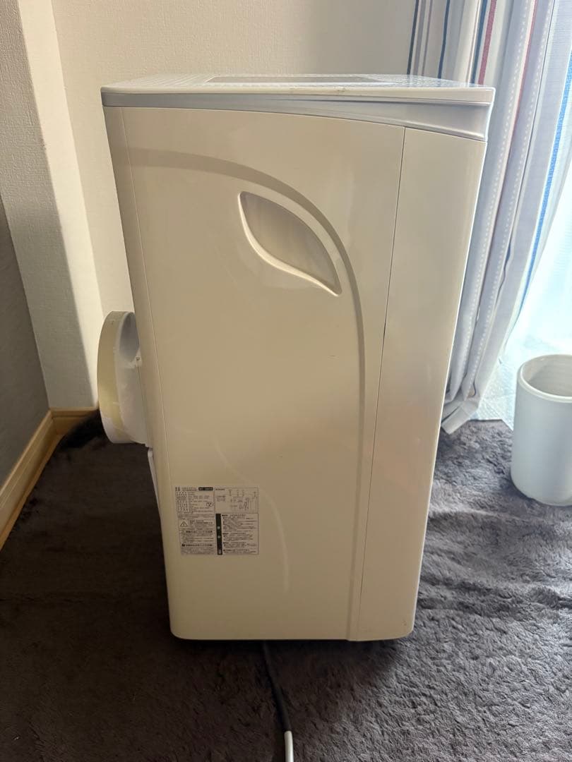 JCF-MX803-WH MAXZEN スポットエアコン