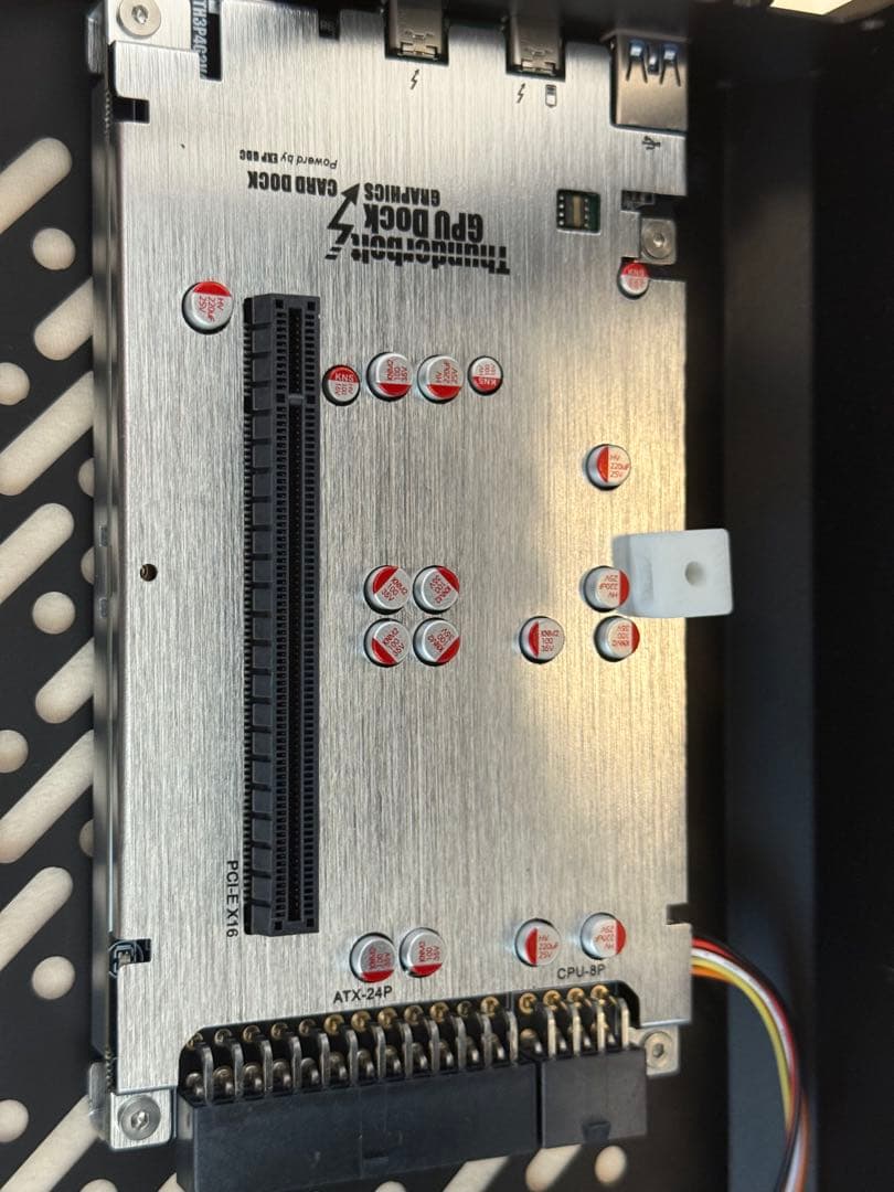 TH3P4G3 eGPUケース34cm