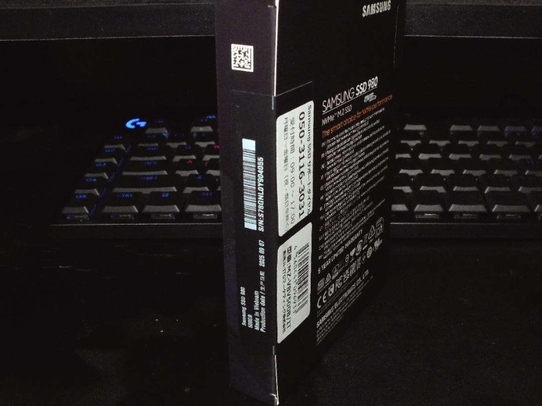 Samsung SSD 980 500GB NVMe M.2 ②