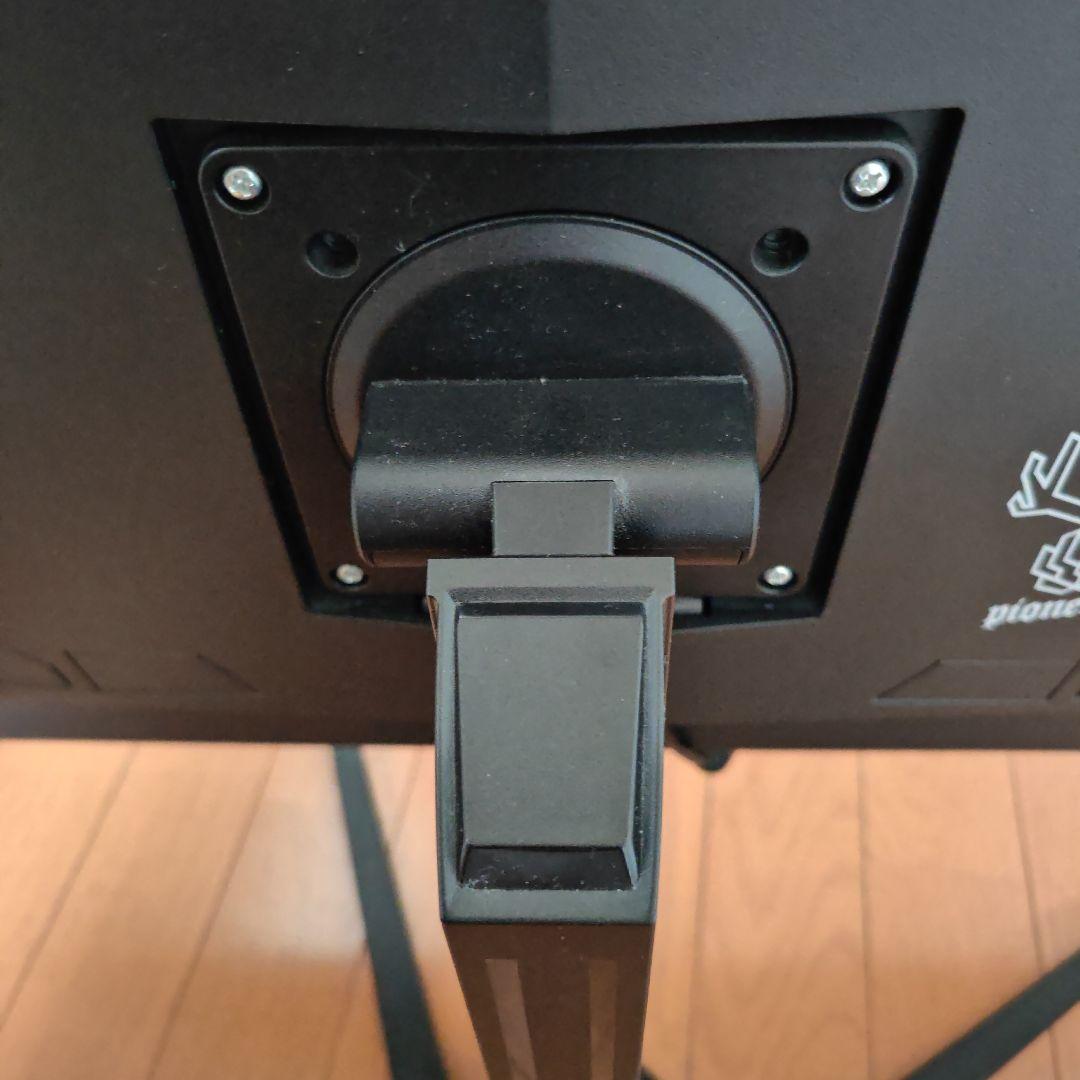 恵安（KEIAN） KPGM270 Pioneros 27インチディスプレイ