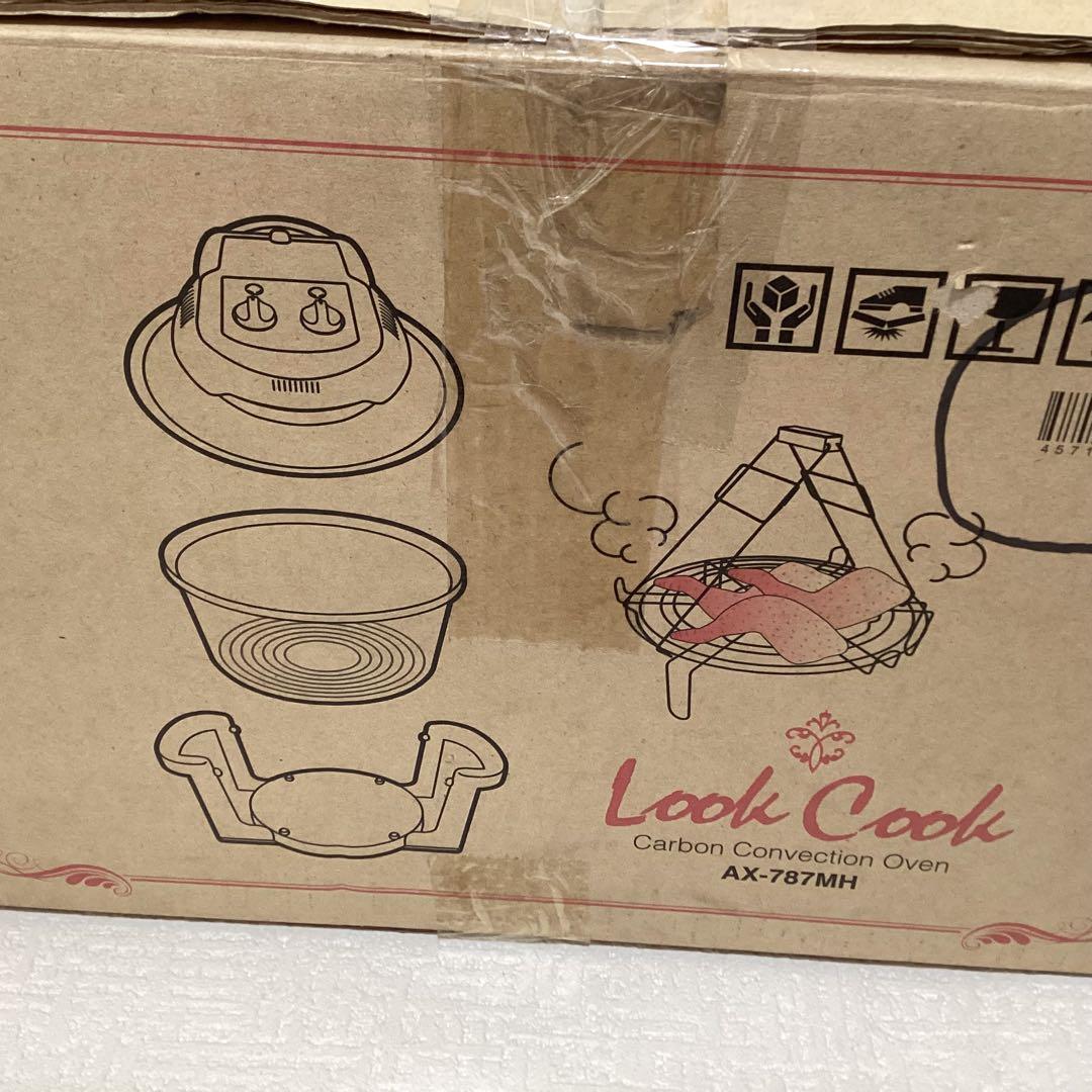 カーボンコンベクションオーブン ルクック AX-787MH DLK0101
