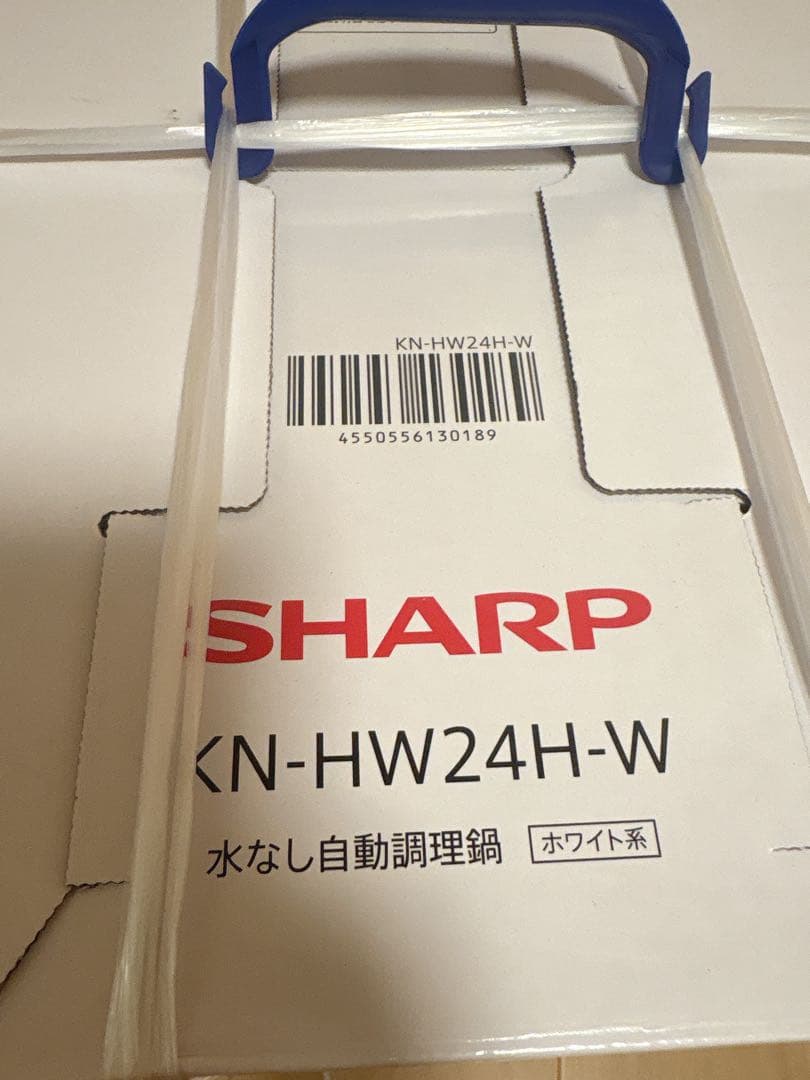 SHARP ヘルシオホットクック　KN-HW24h-W 水なし自動調理鍋